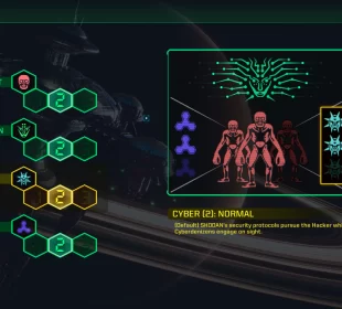 All difficulty settings in System Shock Remake