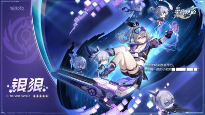 silver wolf honkai star rail version 1.1