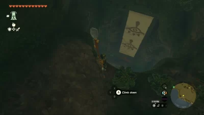 Totk Shrine Of Resurrection Yiga Hideout Entrance